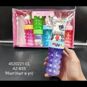 photo_3811@01-05-2025_12-41-03-0